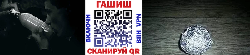 Какие есть наркотики Темников Канабис СОЛЬ ГАШ АМФ Меф мяу мяу