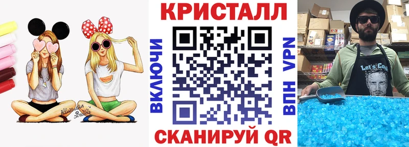АМФЕТАМИН 97%  купить наркотики сайты  Темников 