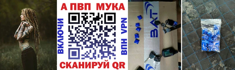Alfa_PVP крисы CK  omg зеркало  Темников 