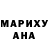 КЕТАМИН VHQ Colin Terry