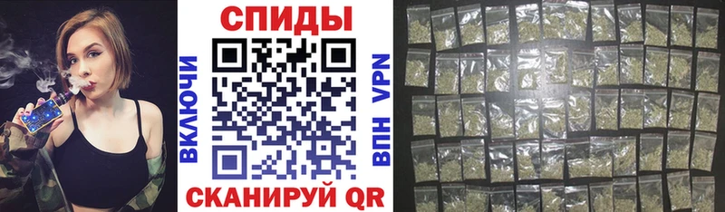 где купить наркоту  Темников  БУТИРАТ бутандиол 
