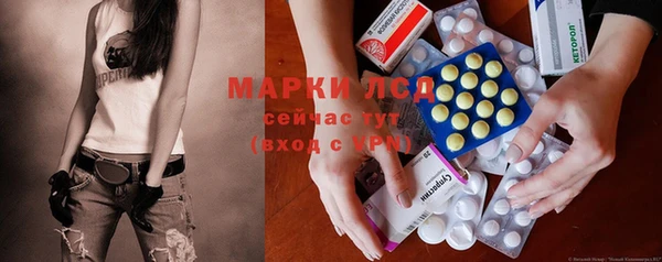 мет Аркадак