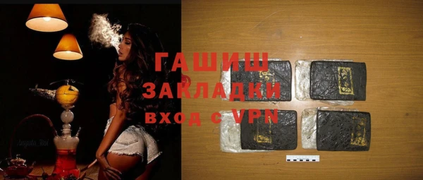 мет Аркадак
