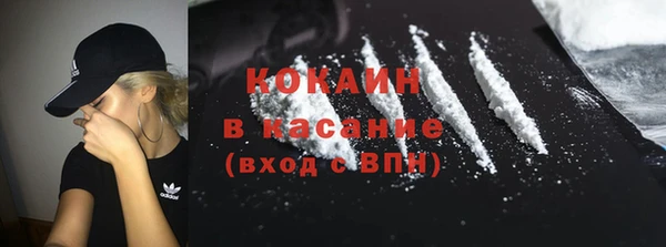 мет Аркадак