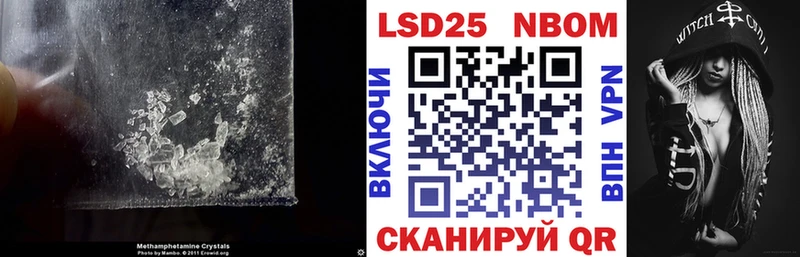 ОМГ ОМГ ссылки  Темников  Лсд 25 экстази кислота 
