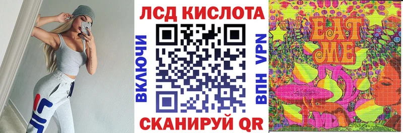 Марки 25I-NBOMe 1500мкг  наркота  Темников 