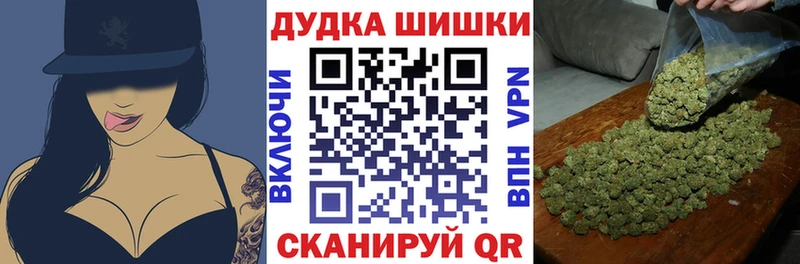цены   Темников  Канабис Ganja 